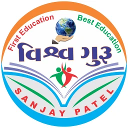 Значок Vishva Guru: STD 1-12 Gujarati